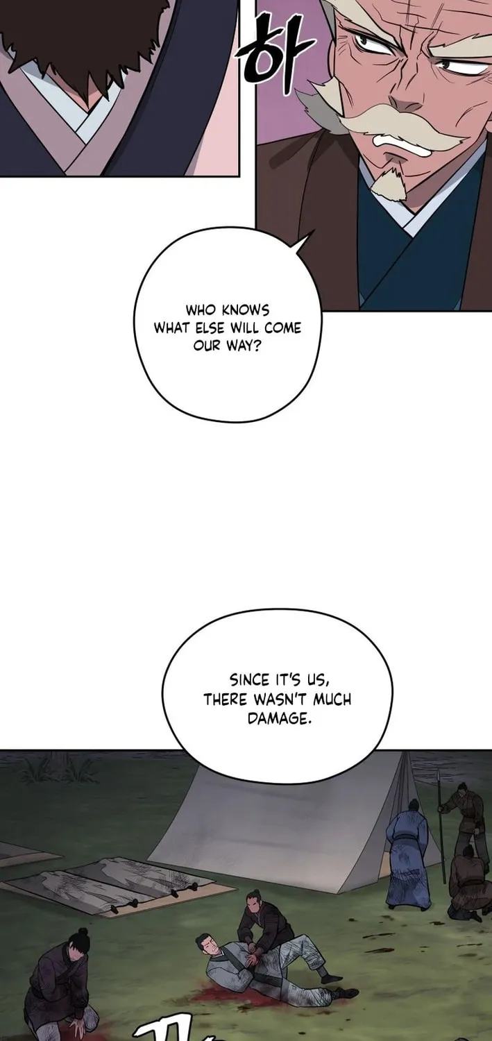 Administrator Kang Jin Lee Chapter 201 page 26 - 