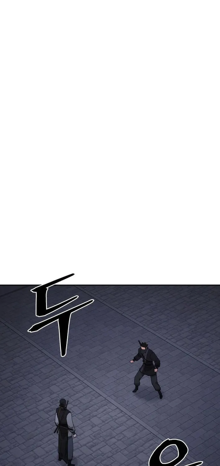 Administrator Kang Jin Lee Chapter 201 page 33 - 