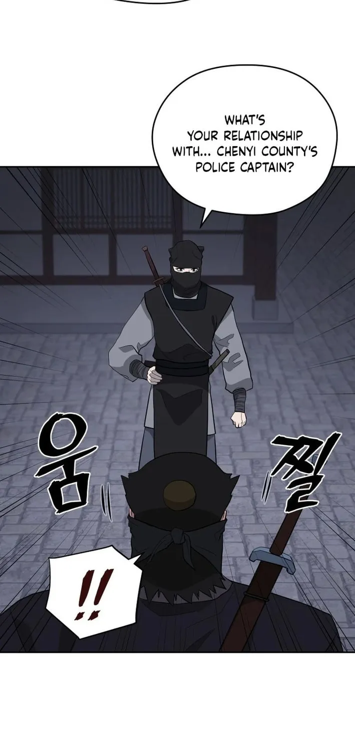 Administrator Kang Jin Lee Chapter 201 page 40 - 