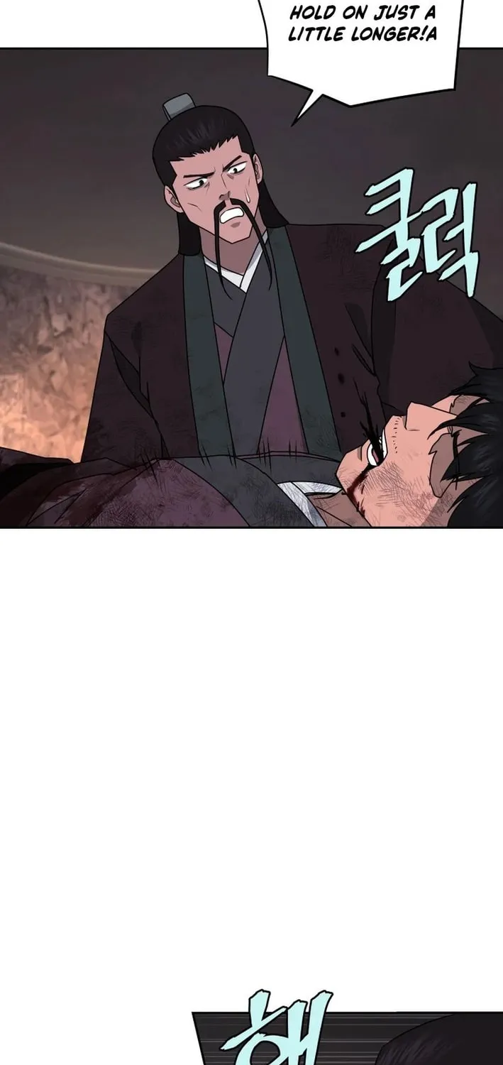 Administrator Kang Jin Lee Chapter 201 page 5 - 