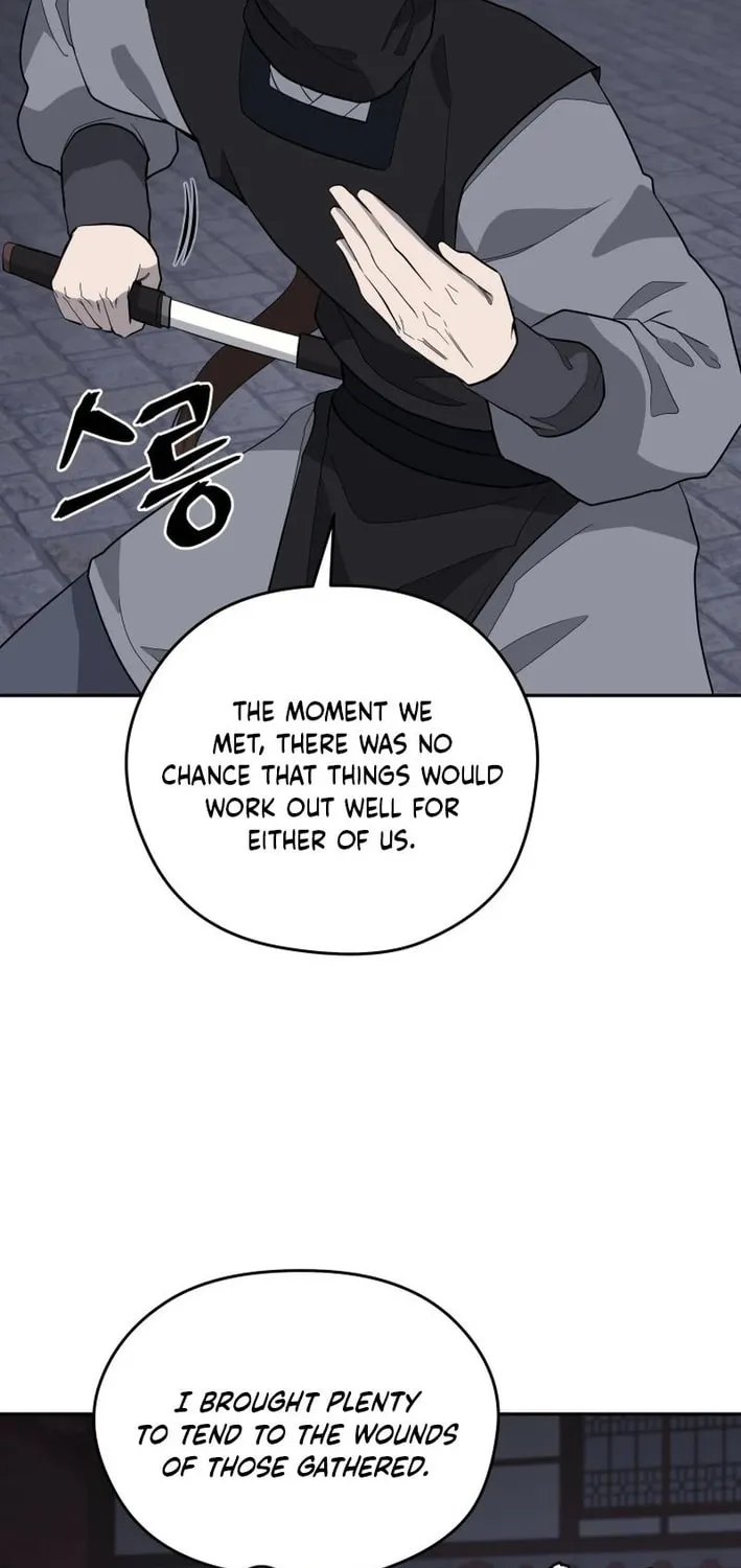 Administrator Kang Jin Lee Chapter 201 page 43 - 