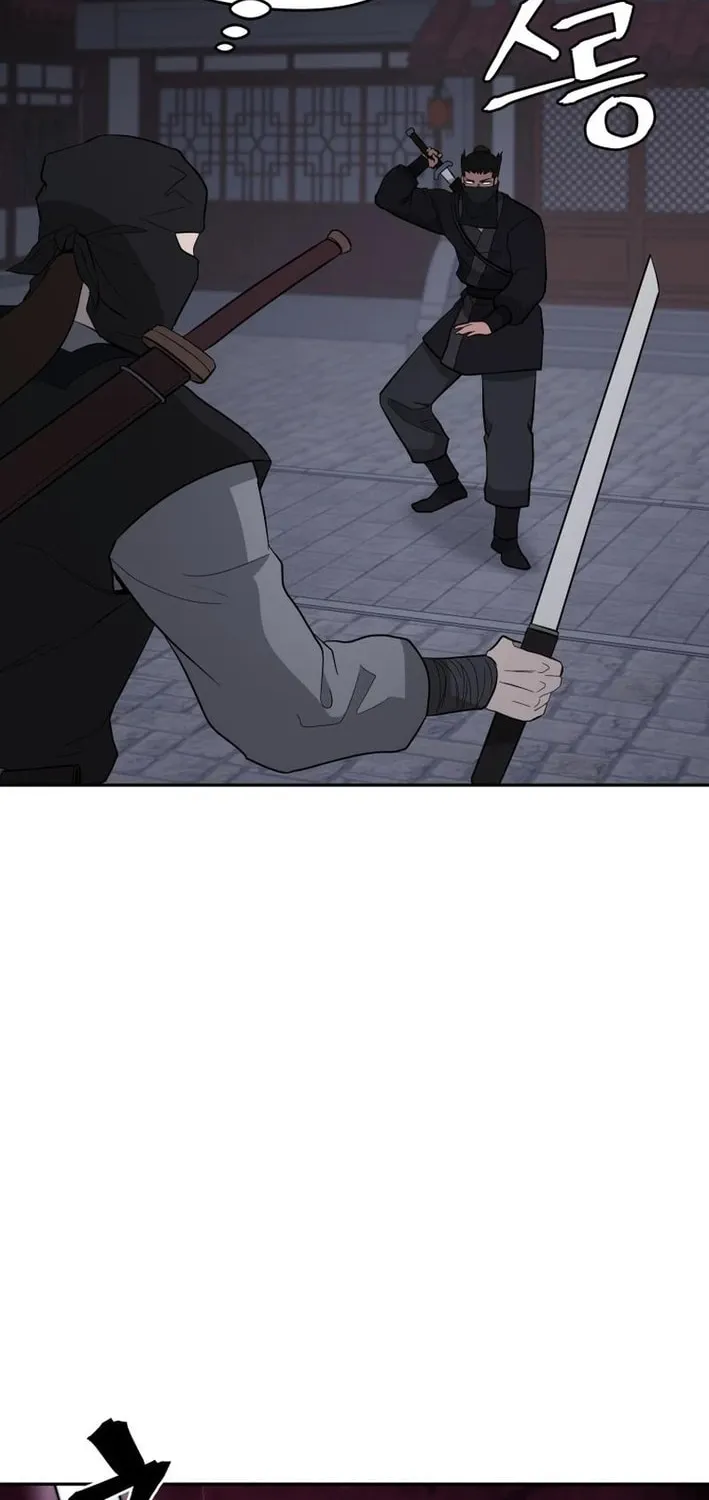 Administrator Kang Jin Lee Chapter 201 page 44 - 