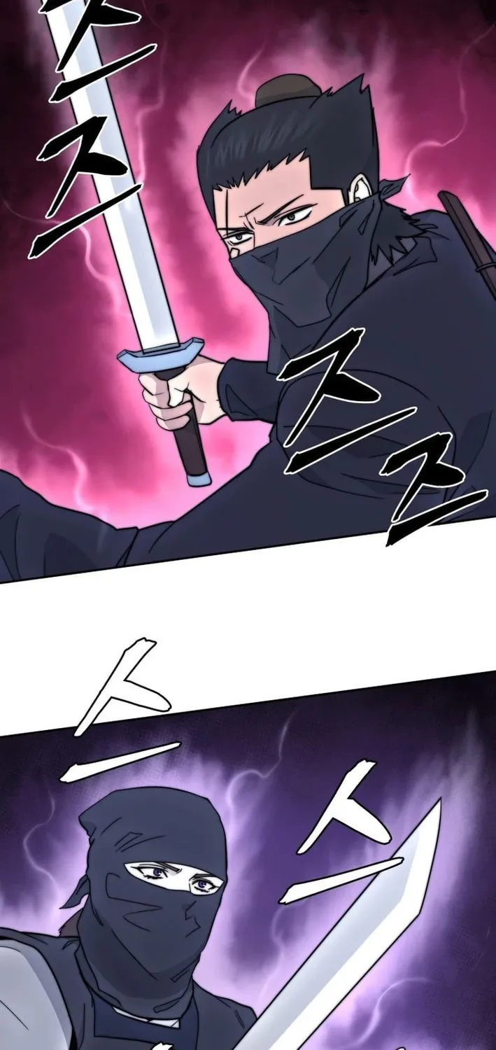 Administrator Kang Jin Lee Chapter 201 page 45 - 