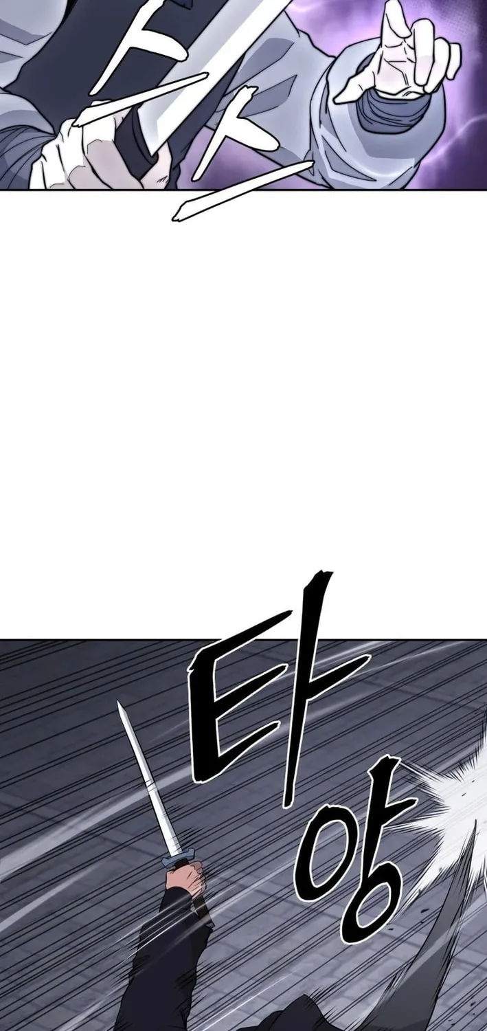 Administrator Kang Jin Lee Chapter 201 page 46 - 