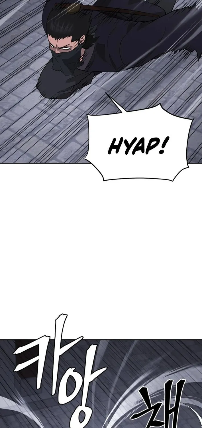 Administrator Kang Jin Lee Chapter 201 page 47 - 