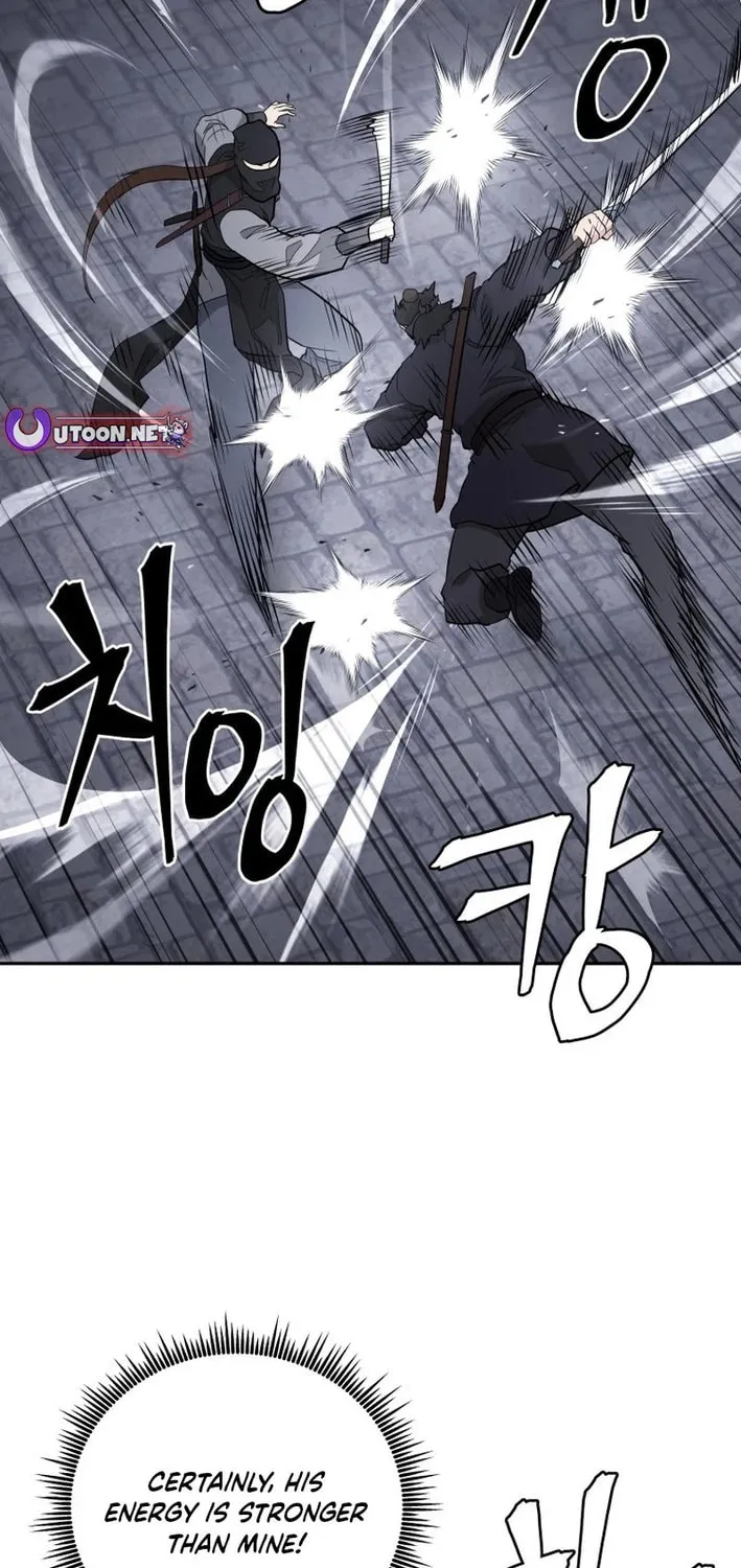 Administrator Kang Jin Lee Chapter 201 page 48 - 