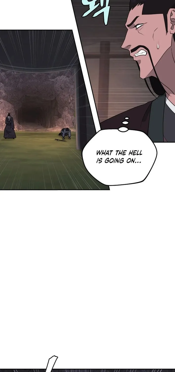 Administrator Kang Jin Lee Chapter 201 page 6 - 
