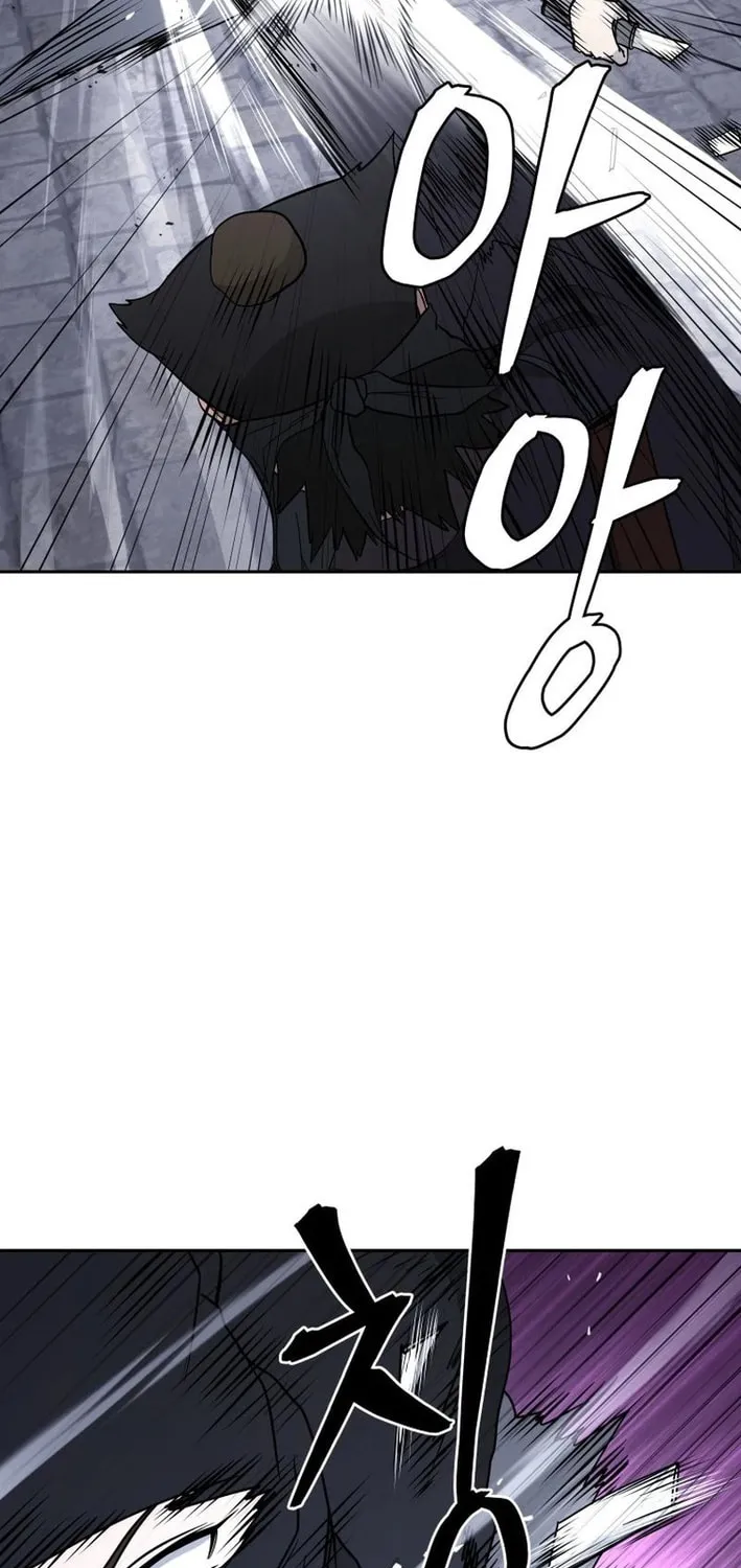 Administrator Kang Jin Lee Chapter 201 page 52 - 