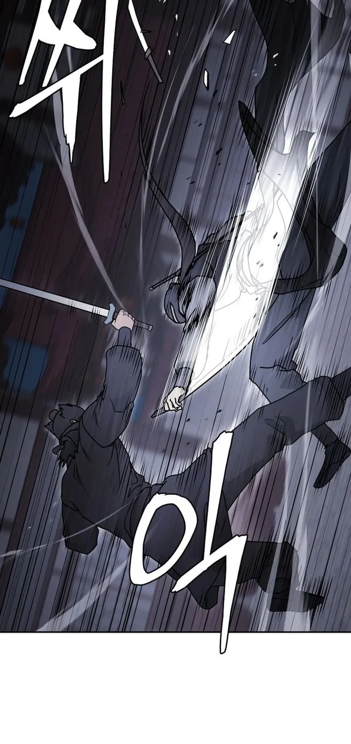 Administrator Kang Jin Lee Chapter 201 page 54 - 