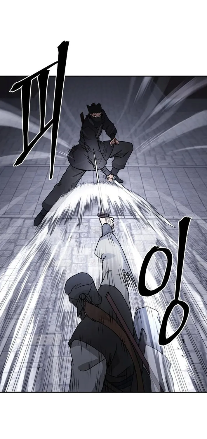 Administrator Kang Jin Lee Chapter 201 page 58 - 