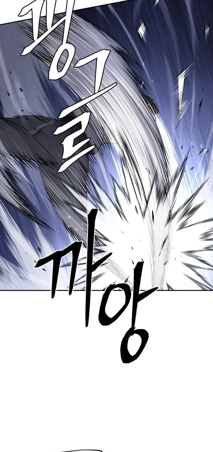 Administrator Kang Jin Lee Chapter 201 page 60 - 