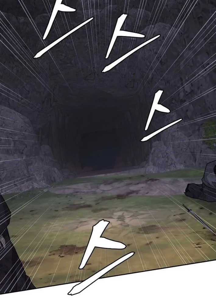 Administrator Kang Jin Lee Chapter 201 page 7 - 