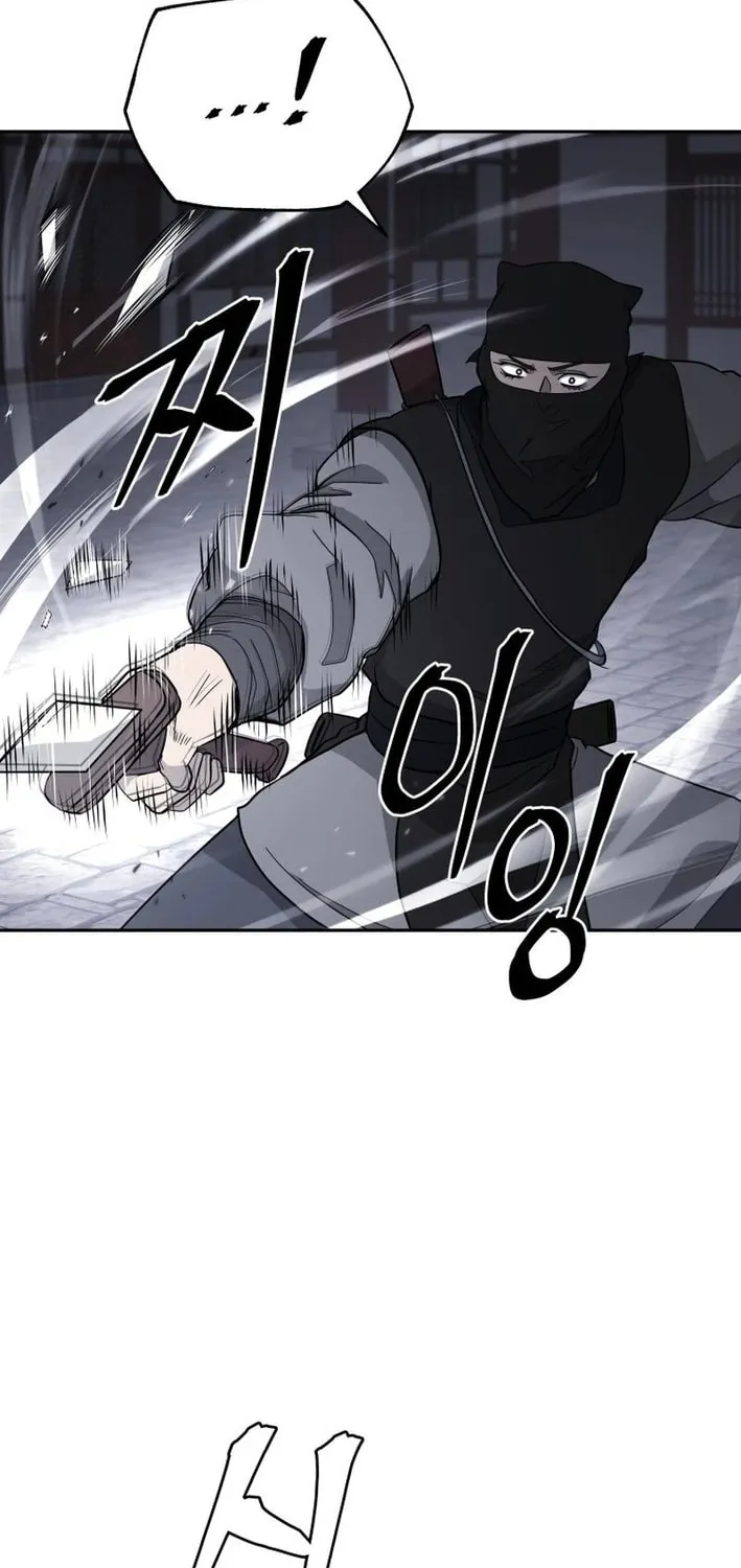 Administrator Kang Jin Lee Chapter 201 page 61 - 