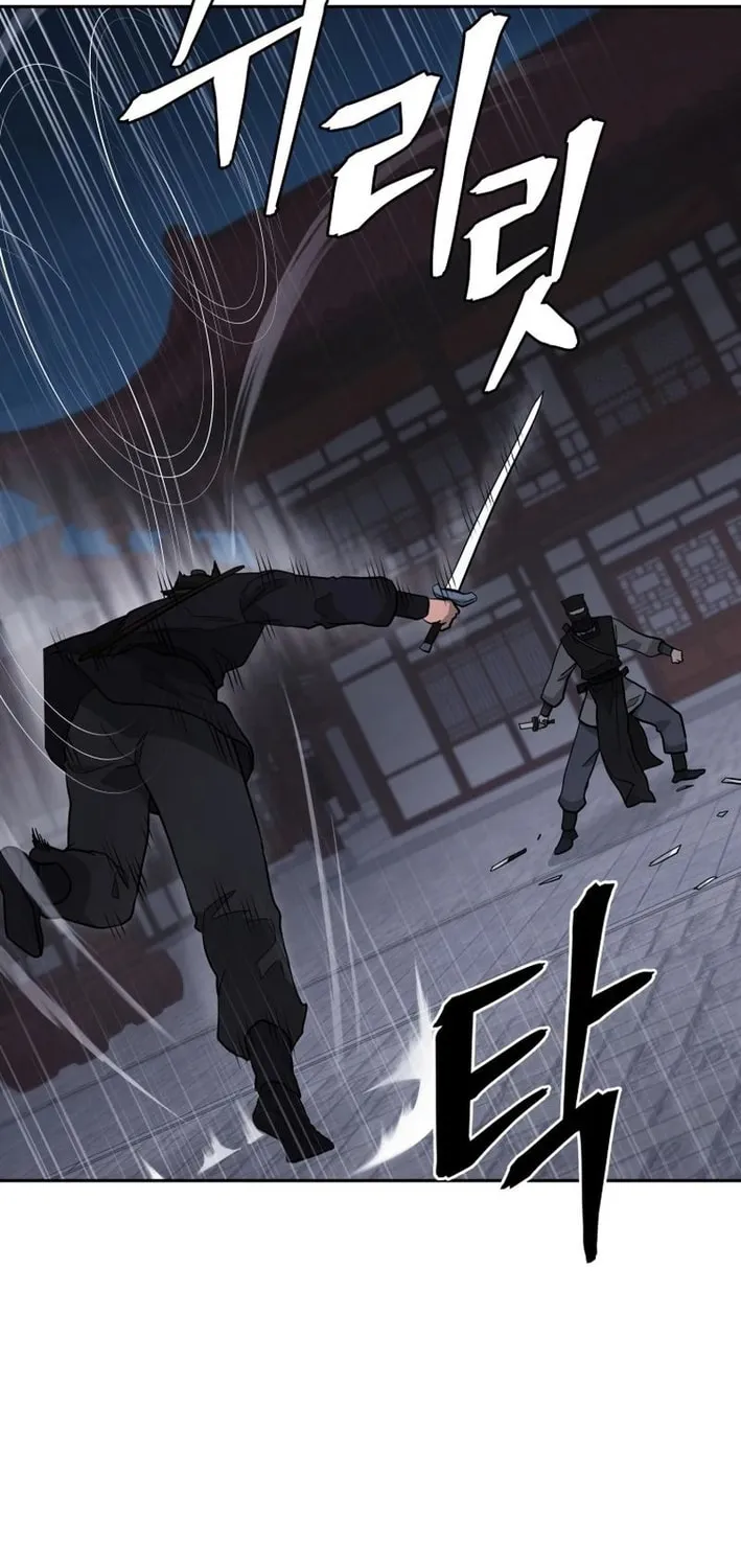 Administrator Kang Jin Lee Chapter 201 page 62 - 