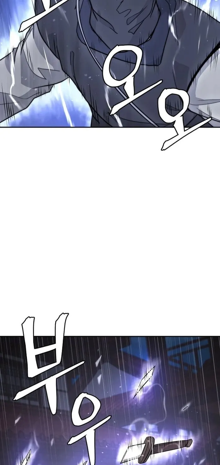Administrator Kang Jin Lee Chapter 201 page 66 - 