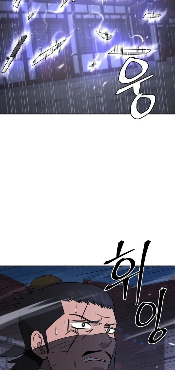 Administrator Kang Jin Lee Chapter 201 page 67 - 