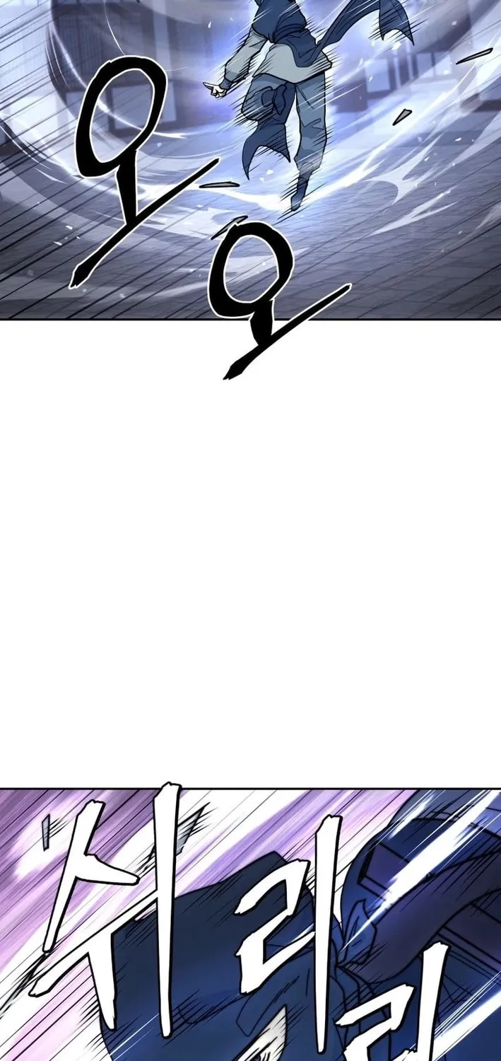 Administrator Kang Jin Lee Chapter 201 page 69 - 