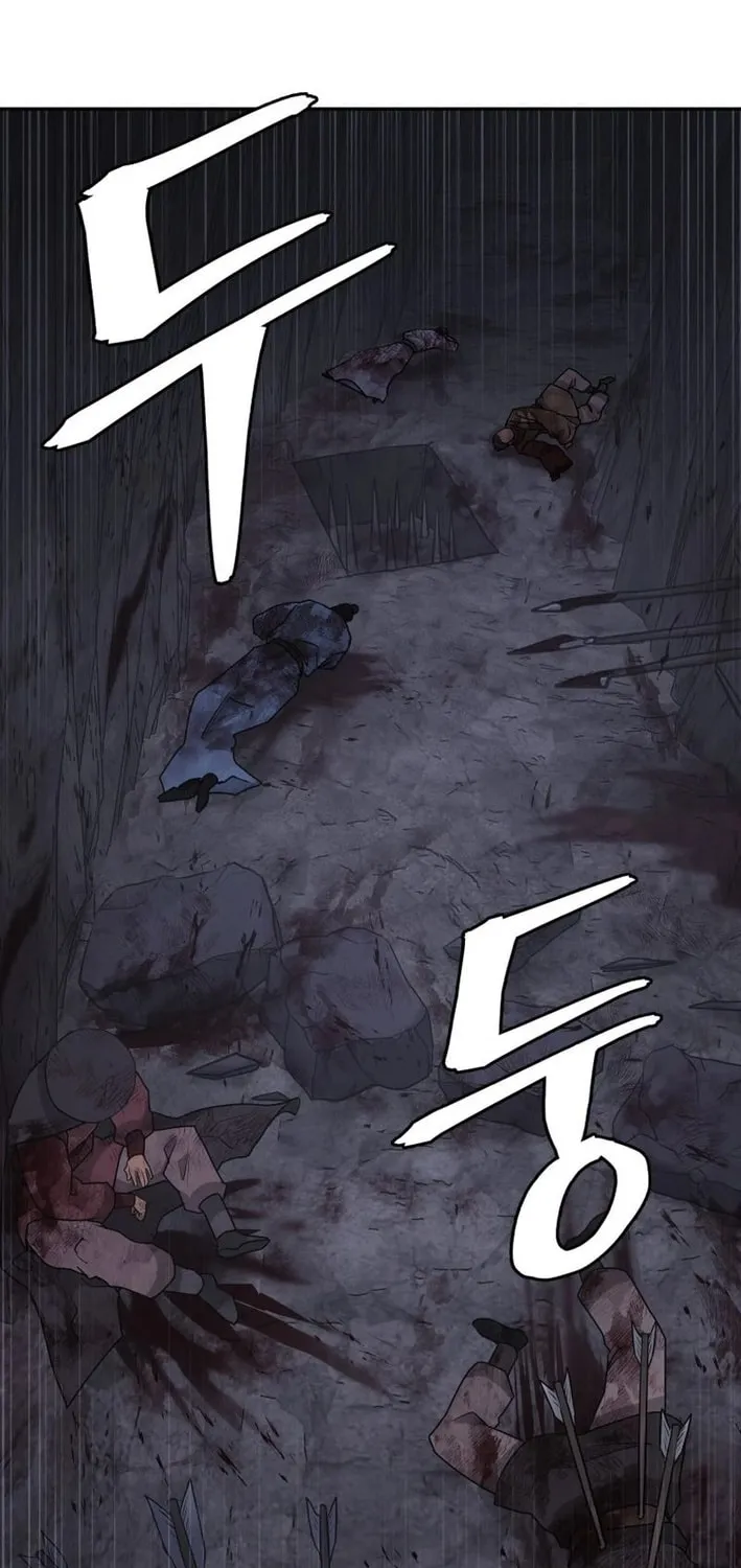 Administrator Kang Jin Lee Chapter 201 page 10 - 