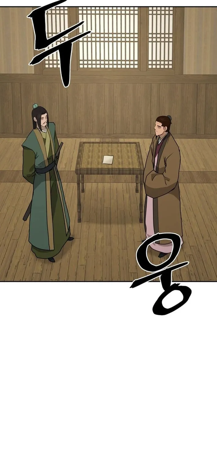 Administrator Kang Jin Lee Chapter 202 page 2 - 