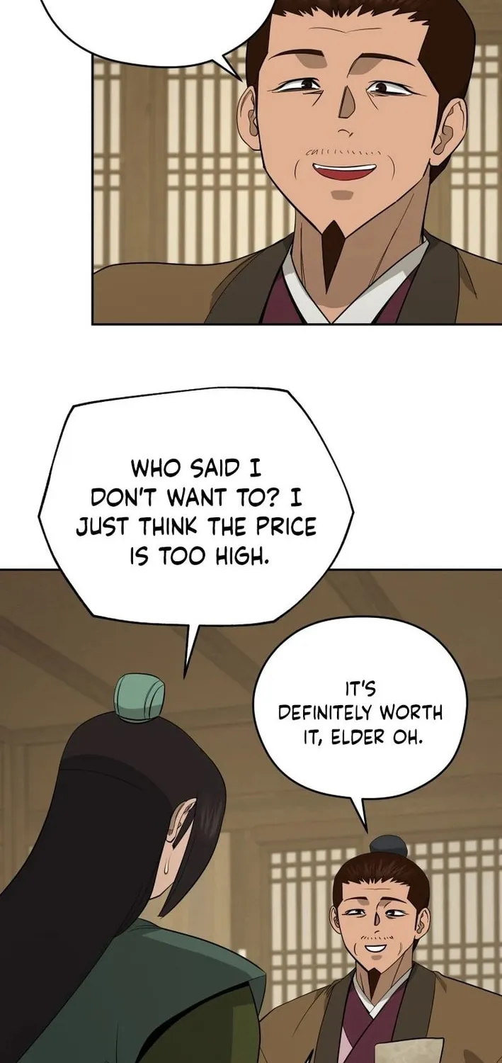 Administrator Kang Jin Lee Chapter 202 page 11 - 