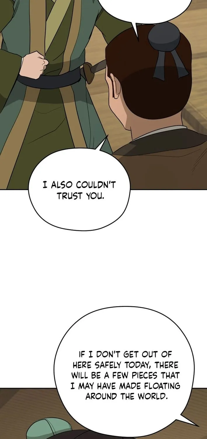 Administrator Kang Jin Lee Chapter 202 page 15 - 