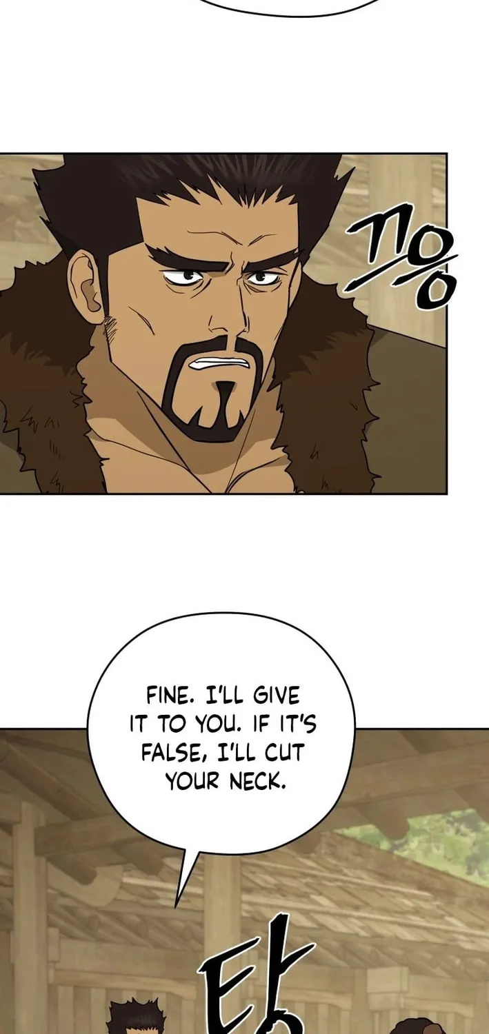 Administrator Kang Jin Lee Chapter 202 page 18 - 