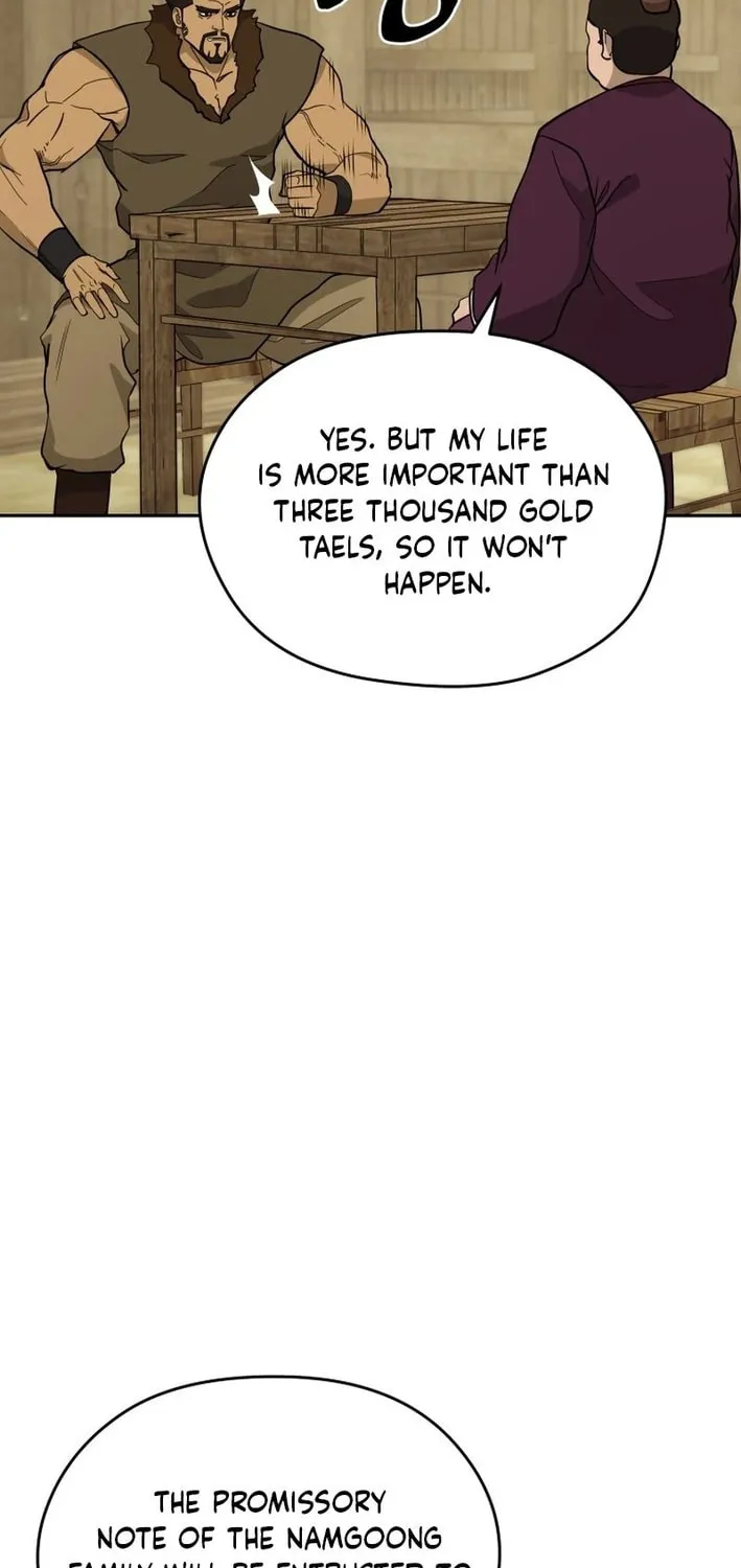 Administrator Kang Jin Lee Chapter 202 page 19 - 