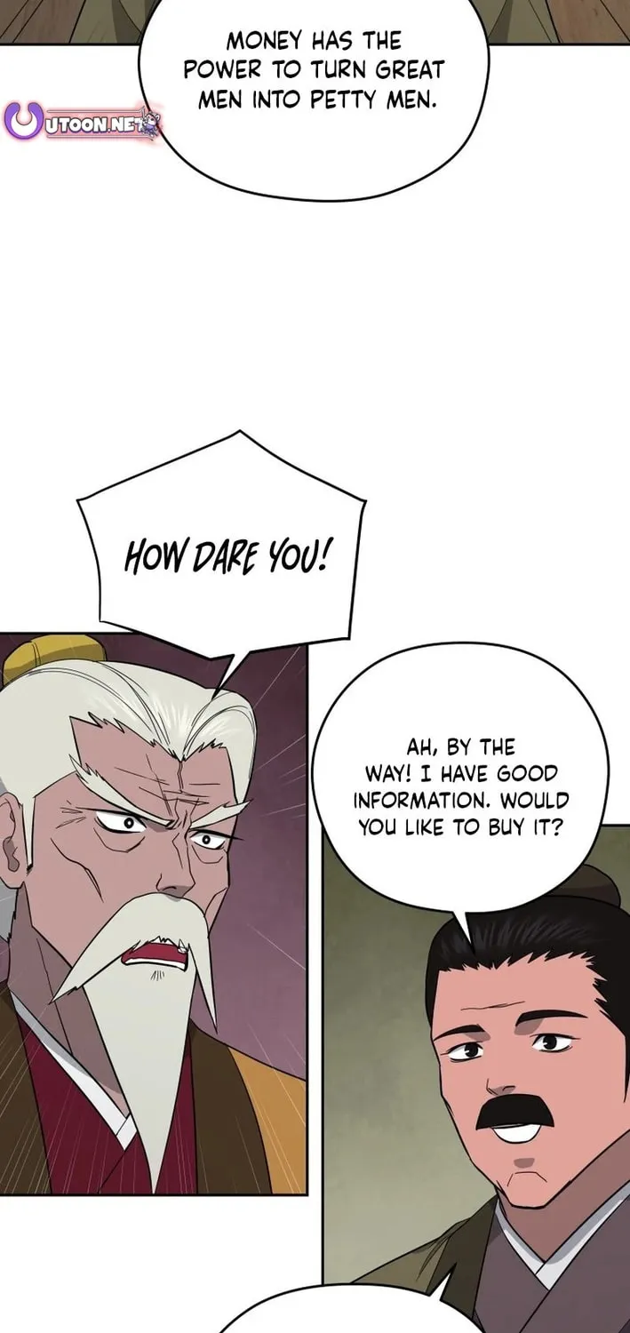 Administrator Kang Jin Lee Chapter 202 page 22 - 