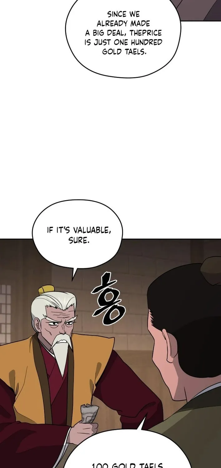 Administrator Kang Jin Lee Chapter 202 page 23 - 