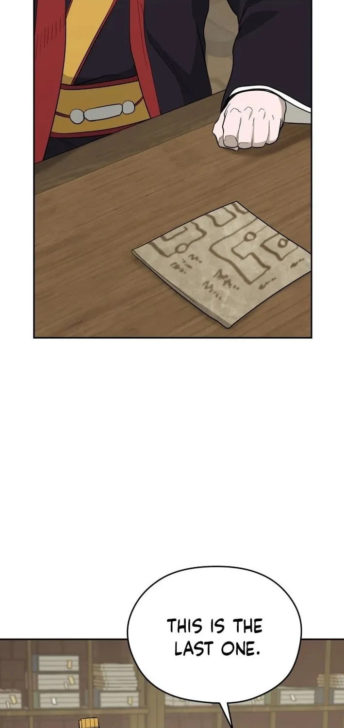 Administrator Kang Jin Lee Chapter 202 page 27 - 