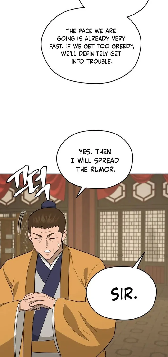 Administrator Kang Jin Lee Chapter 202 page 34 - 