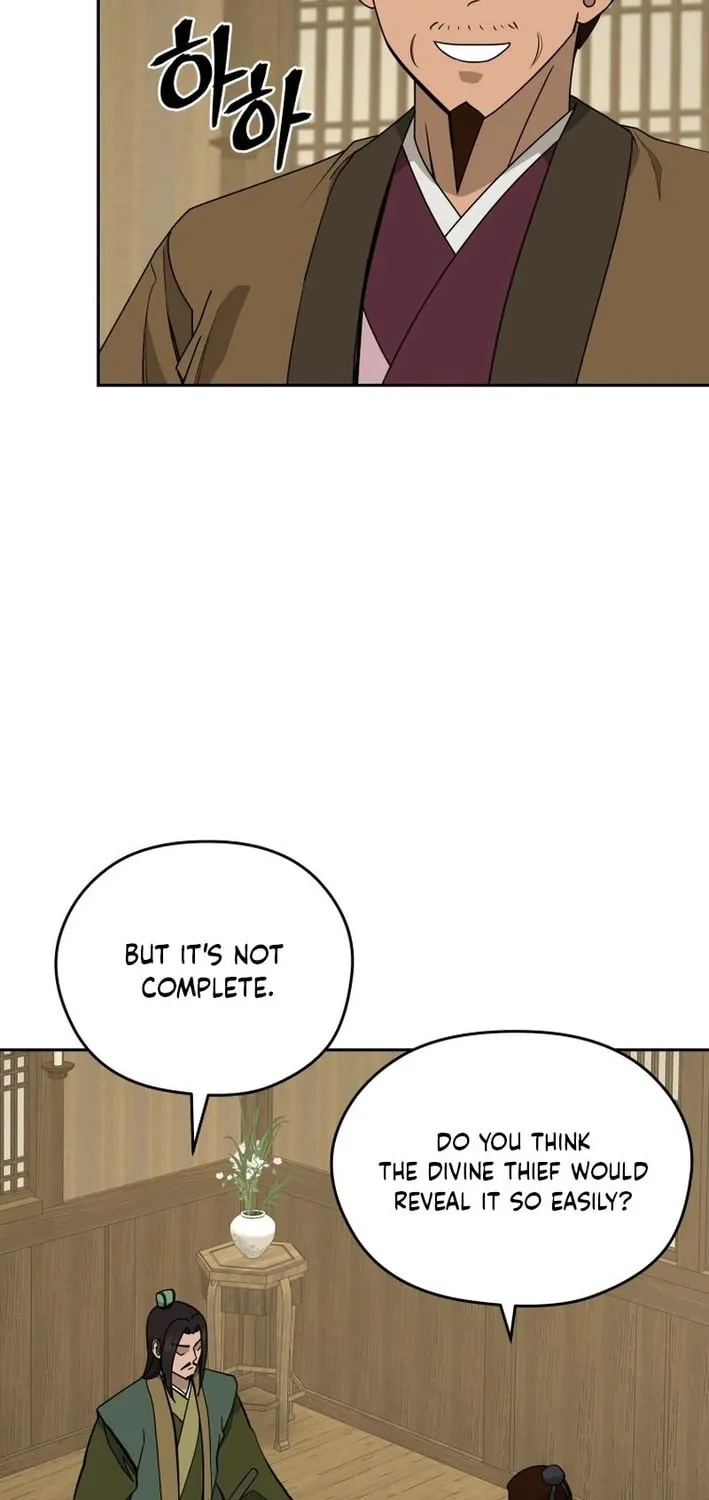 Administrator Kang Jin Lee Chapter 202 page 5 - 