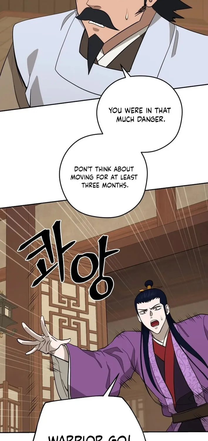 Administrator Kang Jin Lee Chapter 202 page 43 - 