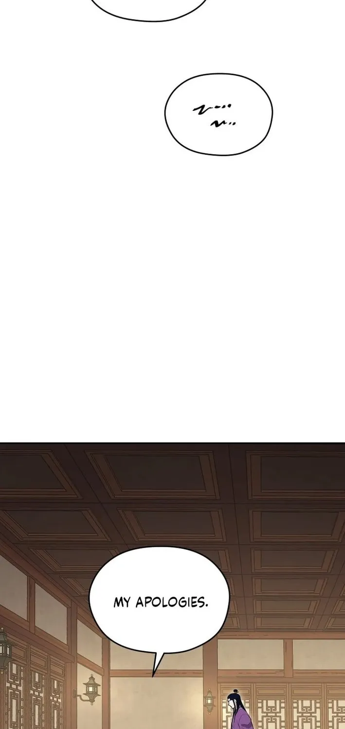 Administrator Kang Jin Lee Chapter 202 page 46 - 