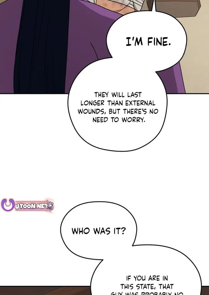 Administrator Kang Jin Lee Chapter 202 page 49 - 