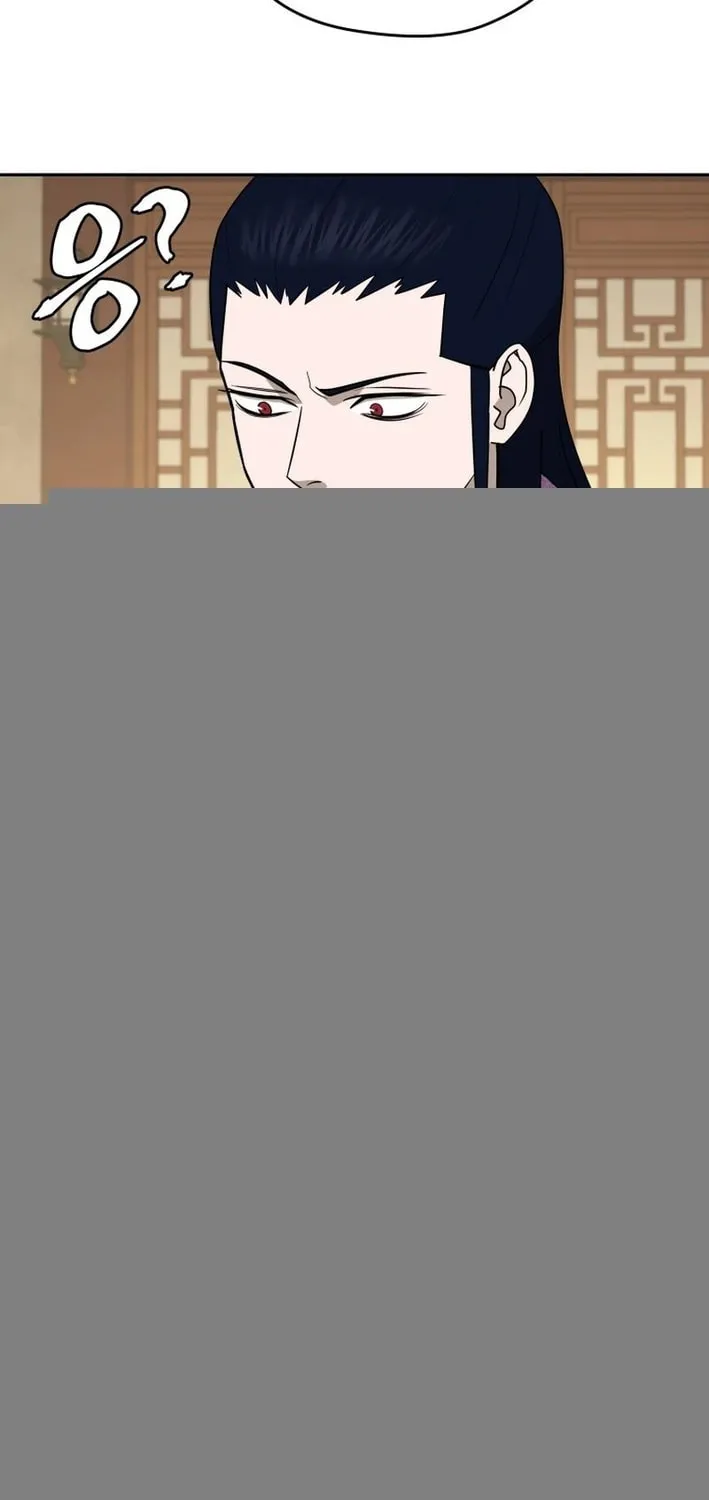 Administrator Kang Jin Lee Chapter 202 page 52 - 