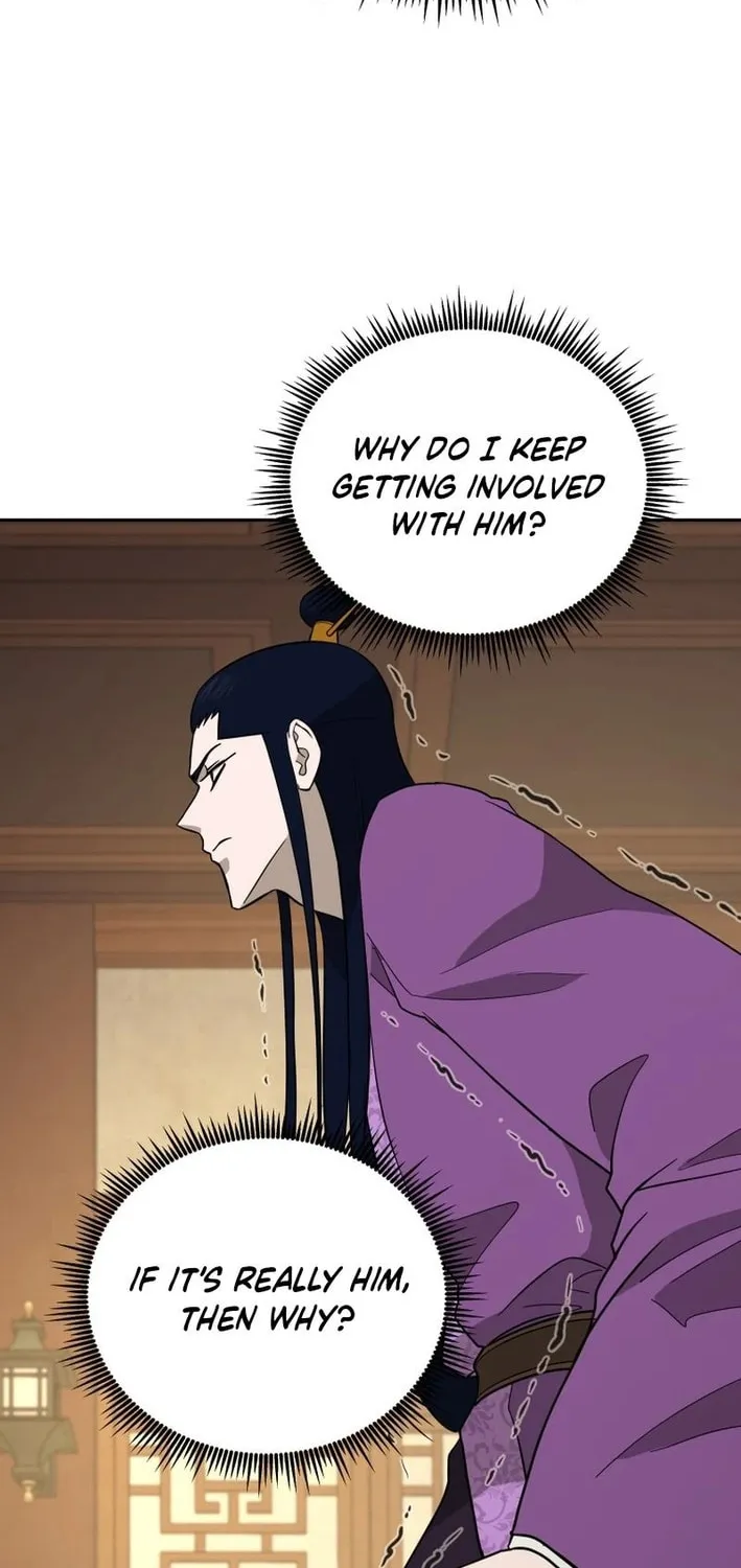 Administrator Kang Jin Lee Chapter 202 page 65 - 