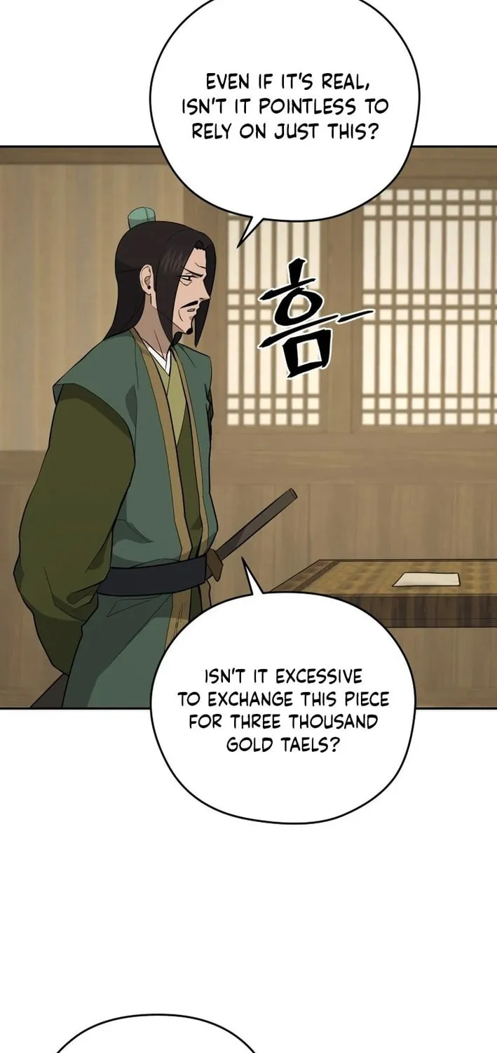 Administrator Kang Jin Lee Chapter 202 page 8 - 