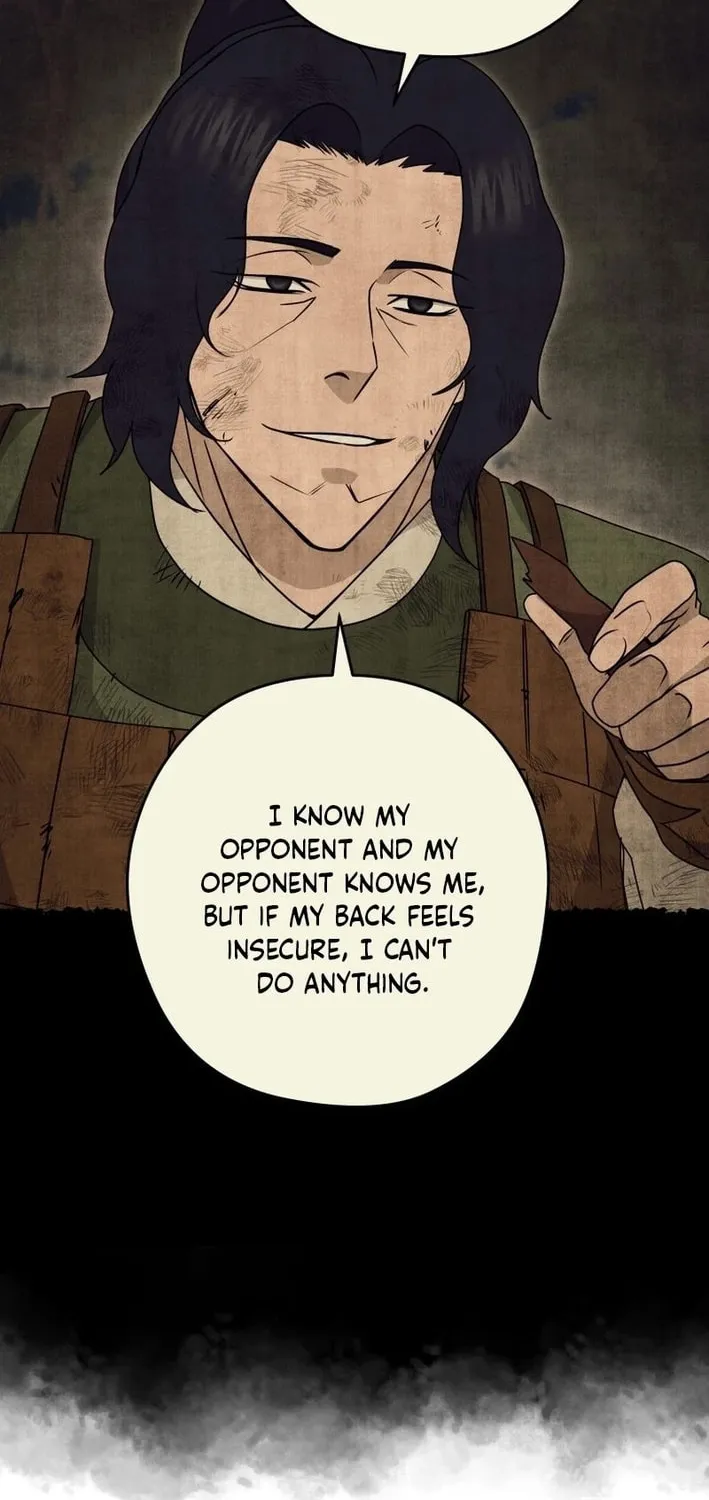 Administrator Kang Jin Lee Chapter 202 page 76 - 