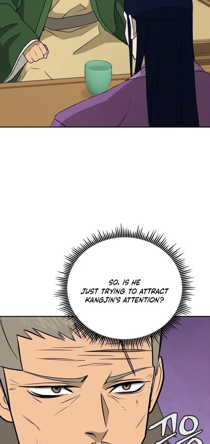 Administrator Kang Jin Lee Chapter 202 page 78 - 