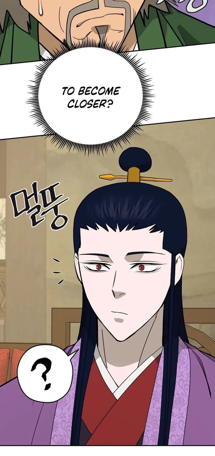 Administrator Kang Jin Lee Chapter 202 page 79 - 