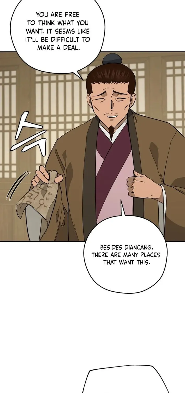 Administrator Kang Jin Lee Chapter 202 page 9 - 