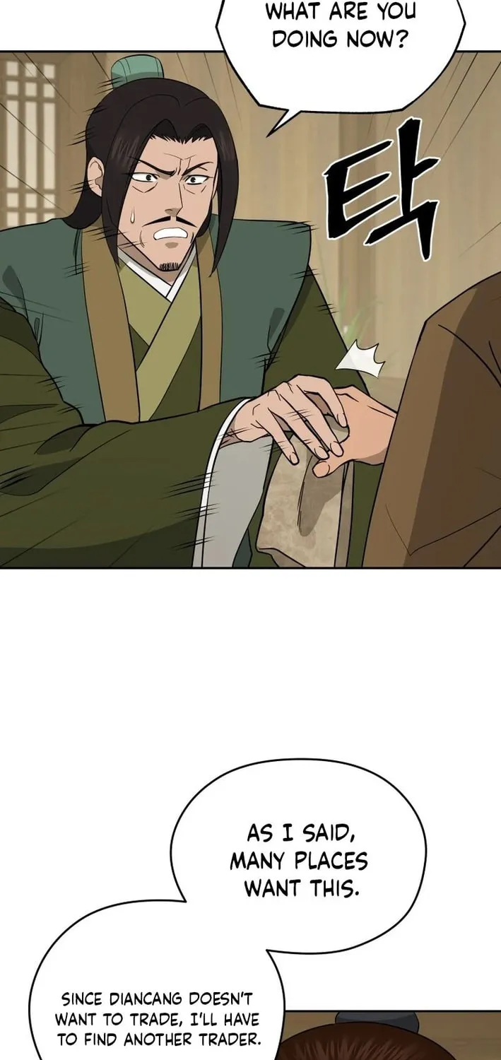 Administrator Kang Jin Lee Chapter 202 page 10 - 