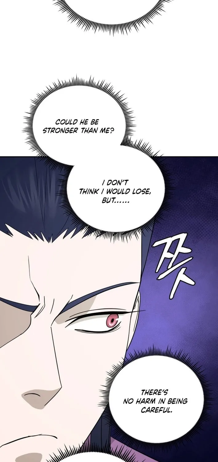 Administrator Kang Jin Lee Chapter 203 page 18 - 