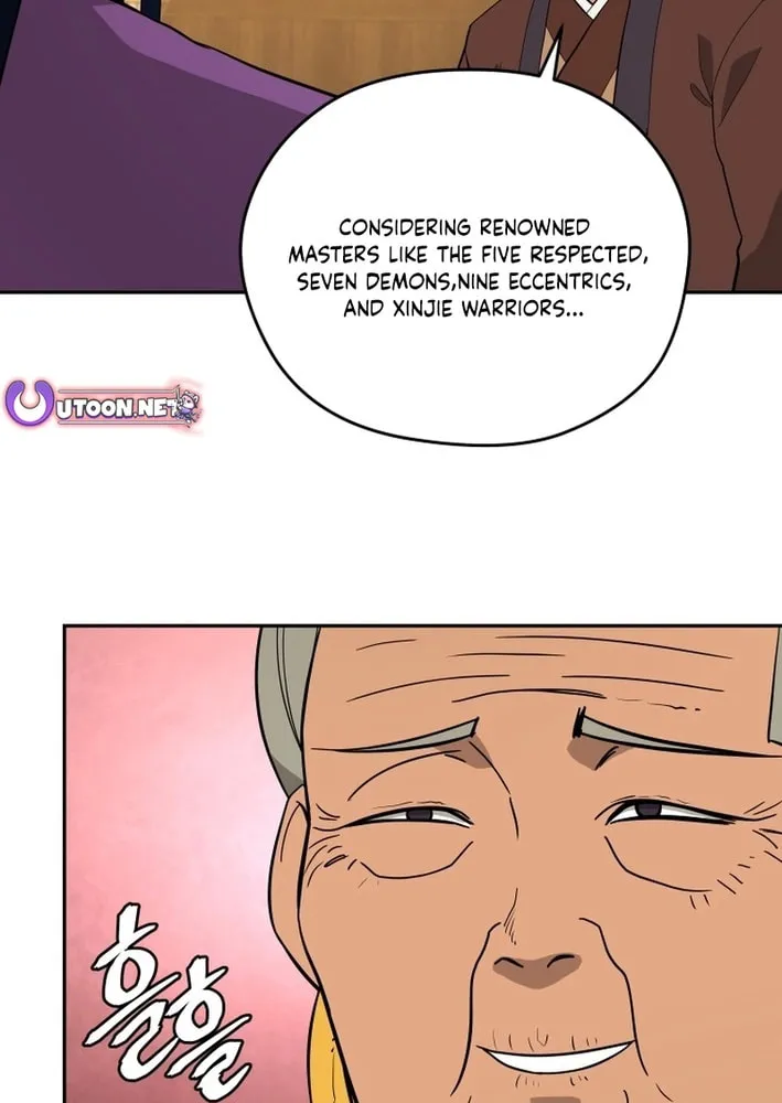 Administrator Kang Jin Lee Chapter 203 page 21 - 