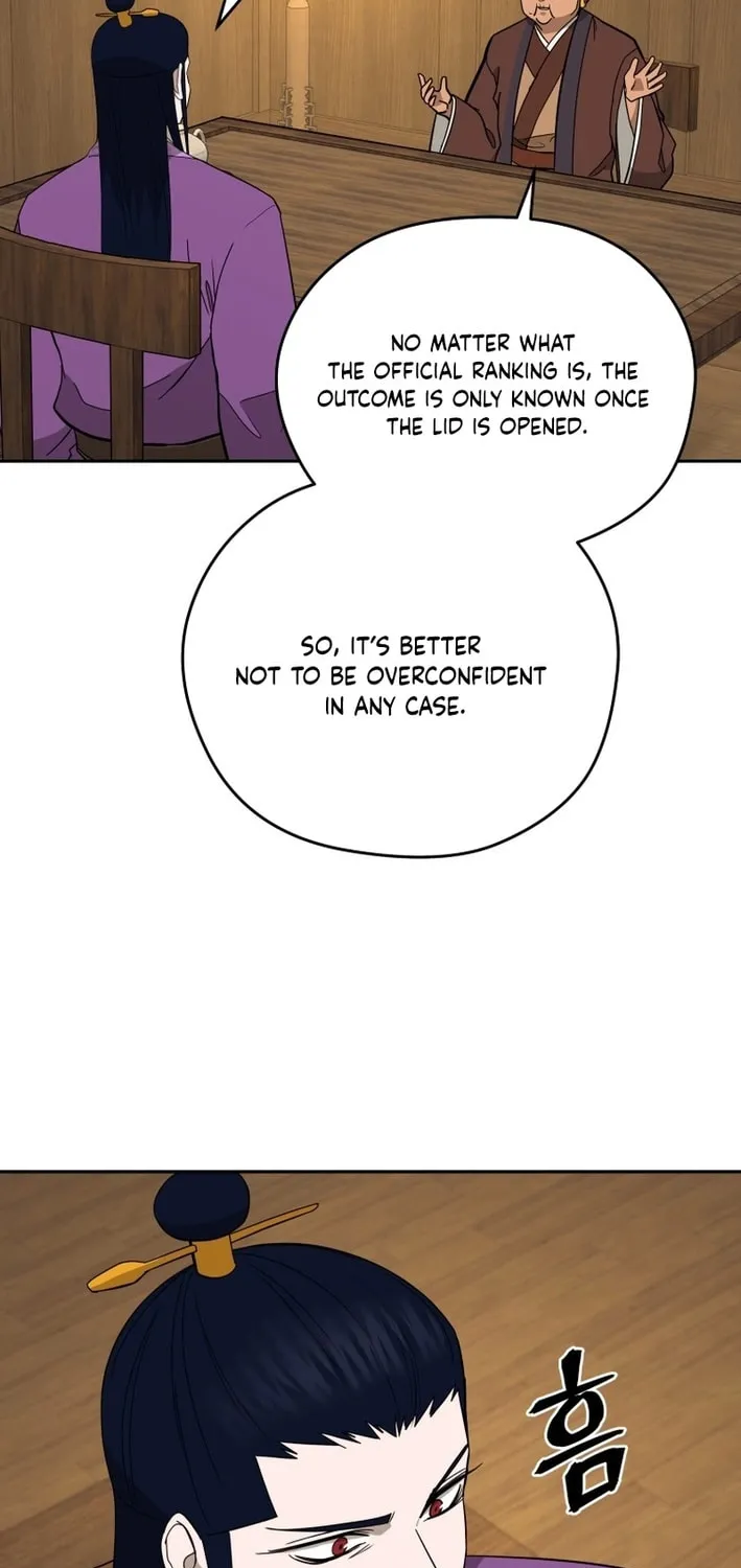 Administrator Kang Jin Lee Chapter 203 page 26 - 