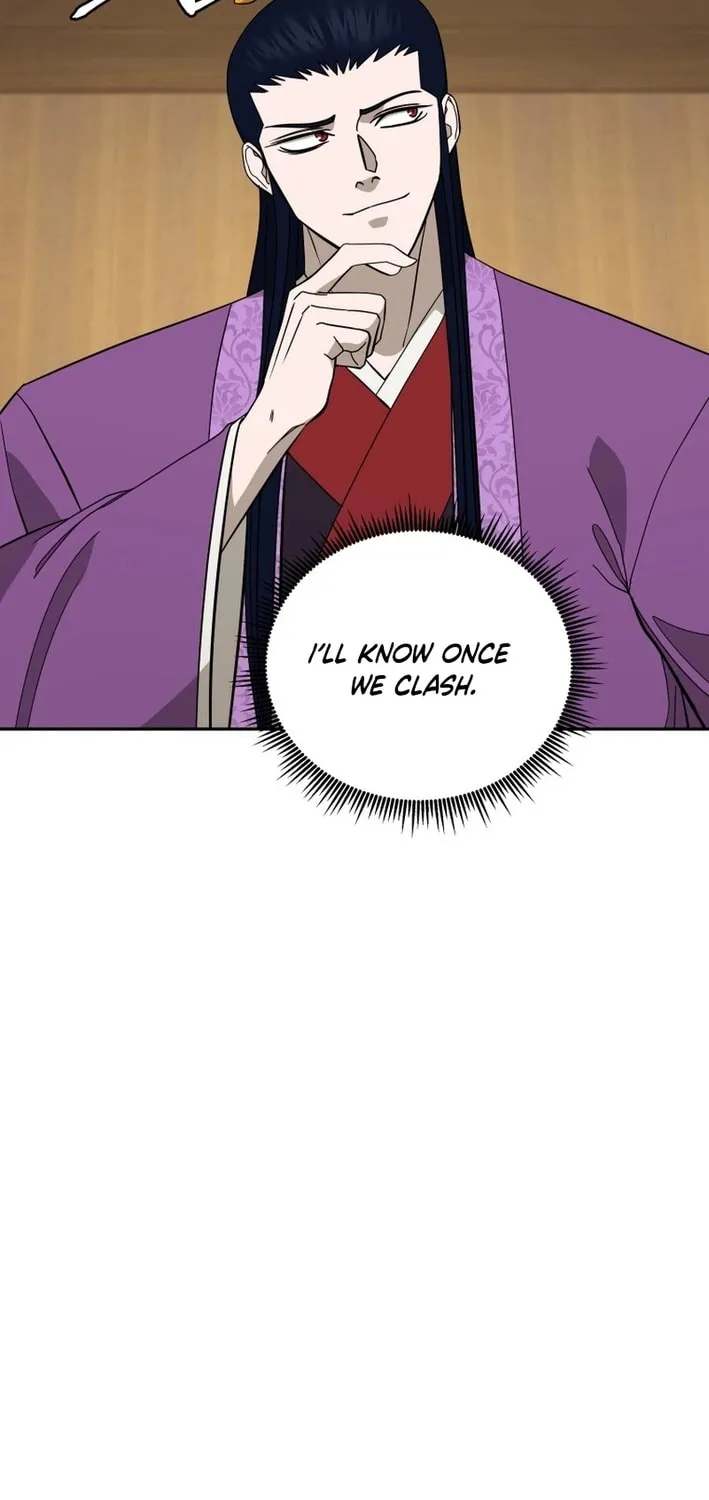Administrator Kang Jin Lee Chapter 203 page 29 - 