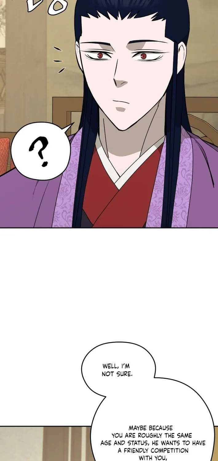 Administrator Kang Jin Lee Chapter 203 page 4 - 