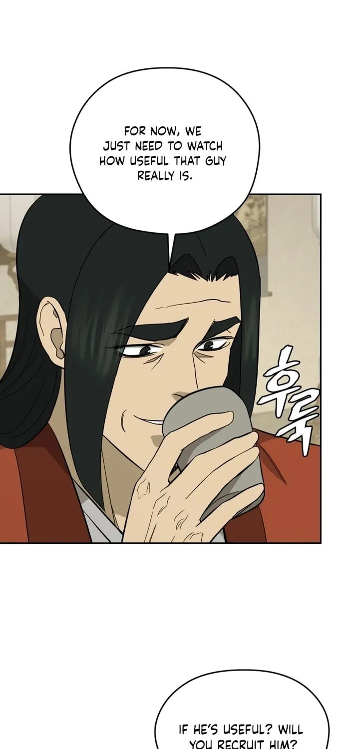 Administrator Kang Jin Lee Chapter 203 page 34 - 
