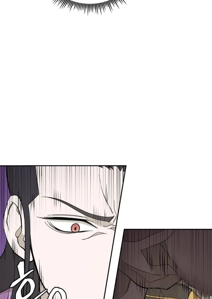 Administrator Kang Jin Lee Chapter 203 page 49 - 